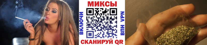 blacksprut ТОР  магазин  наркотиков  Амурск  Бутират оксана 