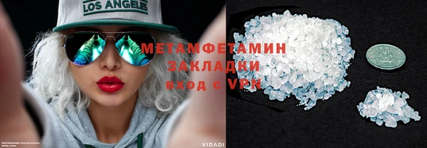 экстази Алзамай