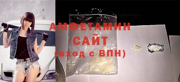 стаф Алексеевка