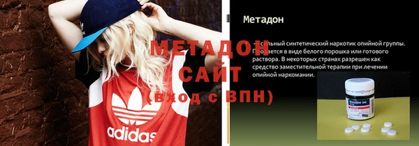 экстази Алзамай