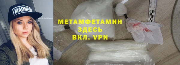экстази Алзамай