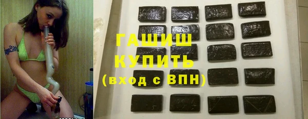 тгк Алексин