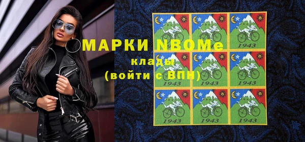 экстази Алзамай