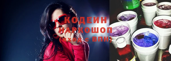 экстази Алзамай