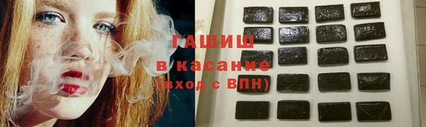 экстази Алзамай