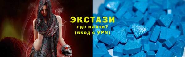 стаф Алексеевка