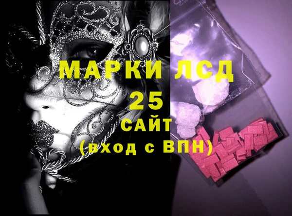 тгк Алексин