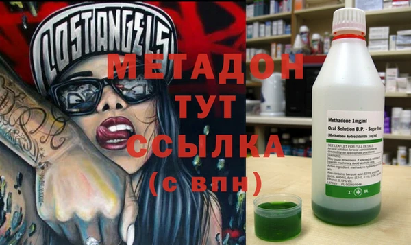стаф Алексеевка