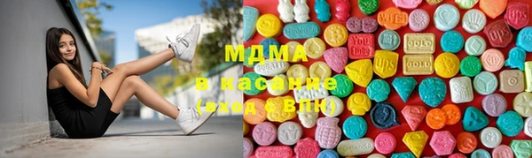 экстази Алзамай