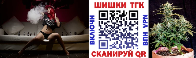 shop телеграм  Амурск  Марихуана MAZAR 